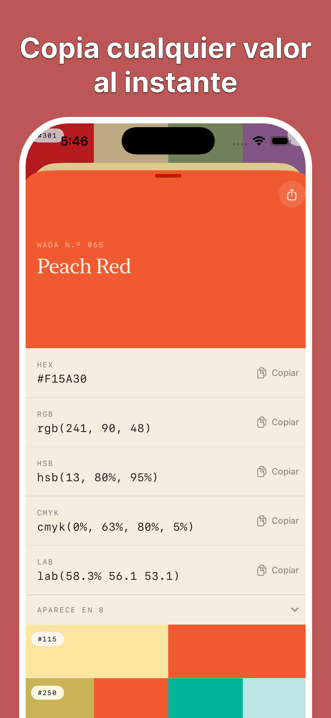 Wada Dictionary of Colors app screenshot