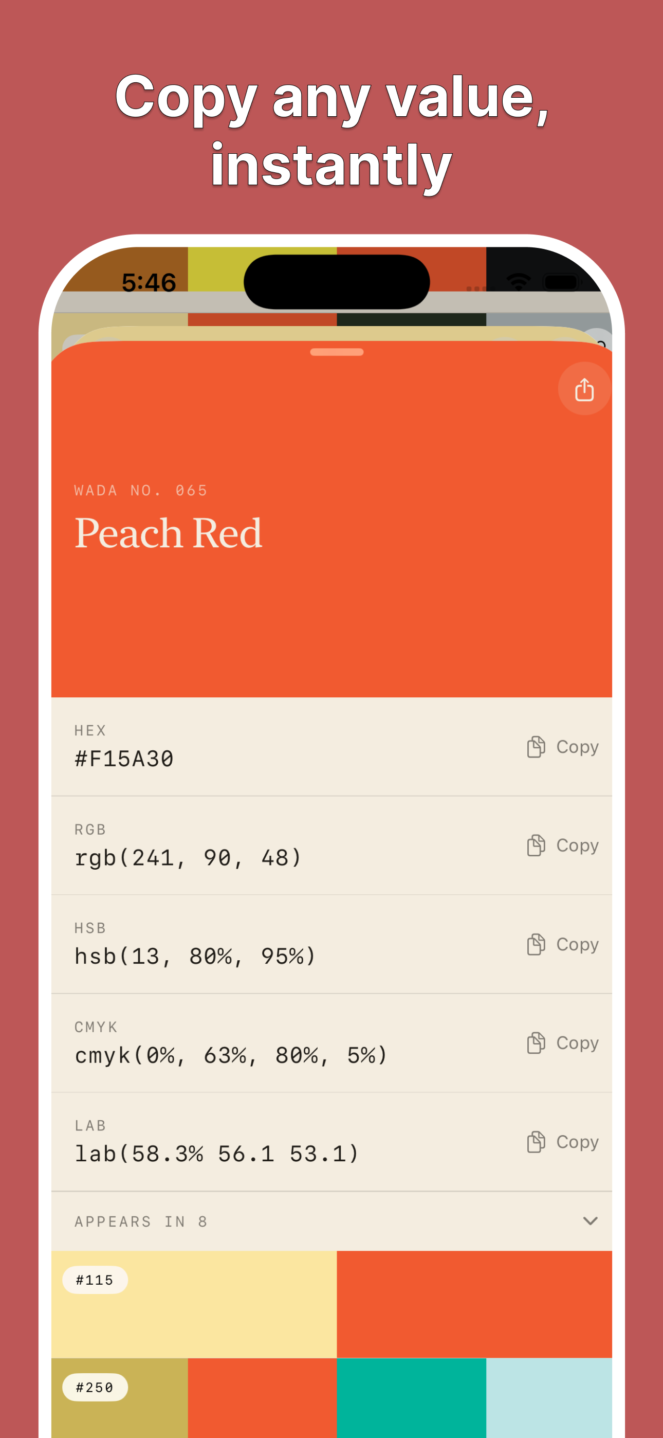 Wada Dictionary of Colors app screenshot